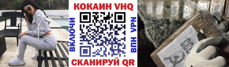 Виды наркотиков купить Богданович ГАШИШ Каннабис Мефедрон