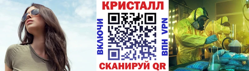 АМФЕТАМИН 97%  где купить наркотик  Богданович 