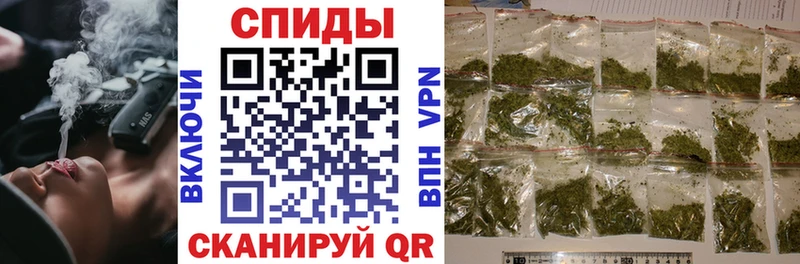БУТИРАТ 1.4BDO  где купить наркотик  Богданович 