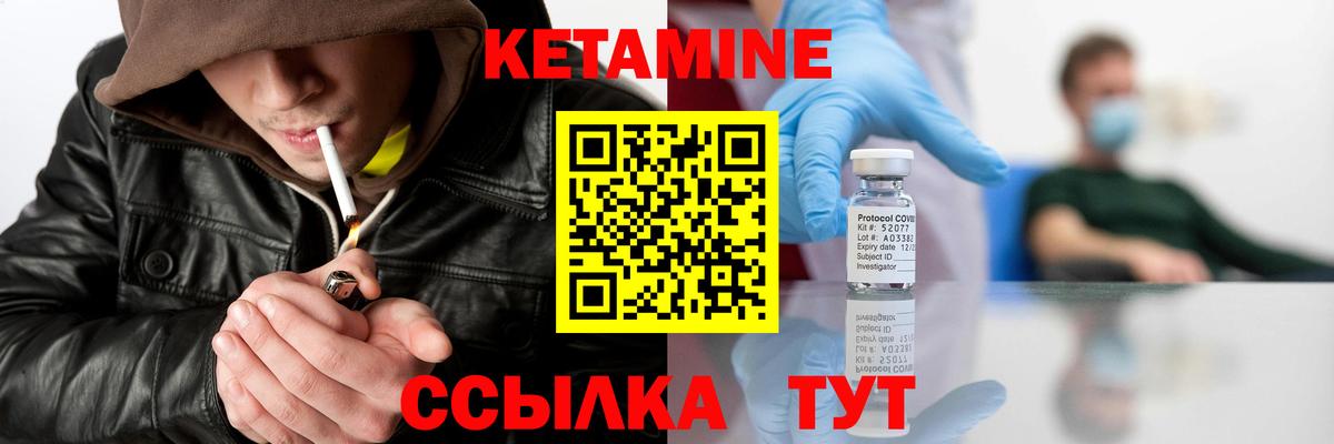 ГАШИШ  Альфа ПВП СОЛЬ   Меф кристаллы  МЕФ   КОКАИН  NBOMe  Марихуана  Бошки Шишки  Cocaine  Богданович  ГАШИШ 