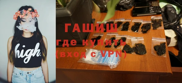 MDMA Premium VHQ Беломорск
