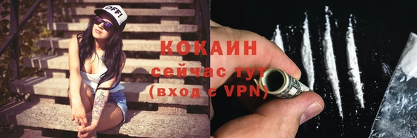 гашиш Белоозёрский