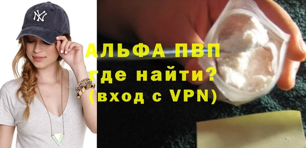 2c-b Белокуриха