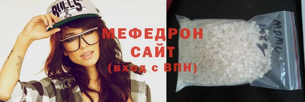 гашиш Белоозёрский