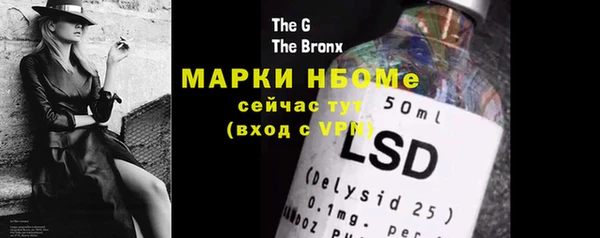 гашиш Белоозёрский