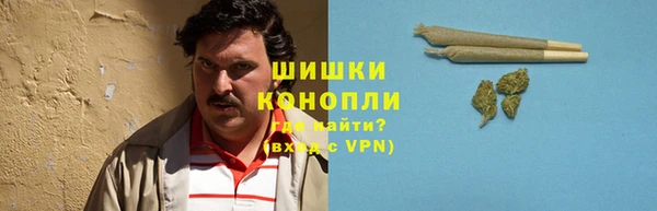 MDMA Premium VHQ Беломорск