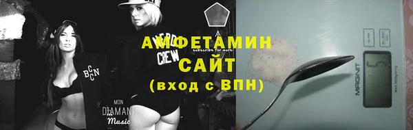 2c-b Белокуриха