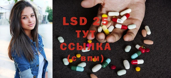 MDMA Premium VHQ Беломорск