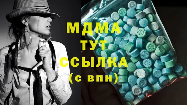 гашиш Белоозёрский