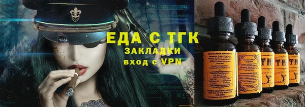 гашиш Белоозёрский