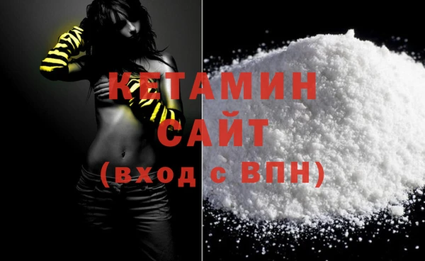 гашиш Белоозёрский