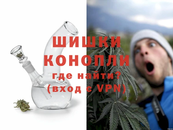 гашиш Белоозёрский