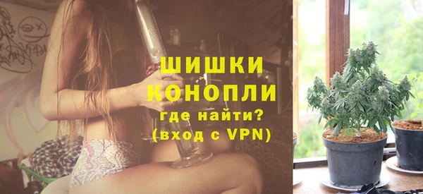 MDMA Premium VHQ Беломорск
