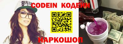 молекула духа Балашиха