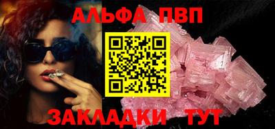 МДПВ Балаково