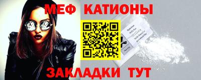 МДПВ Балаково