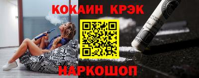 MDMA Балаково