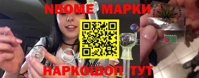 дмт Балахна