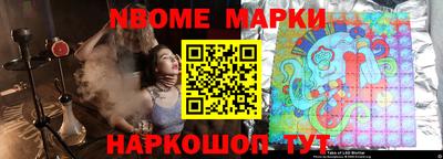 бошки Берёзовский