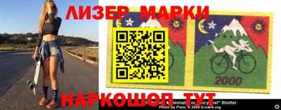 МДПВ Балаково