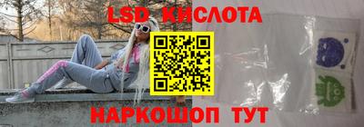 MDMA Балаково