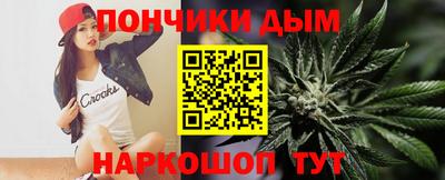 MDMA Балаково