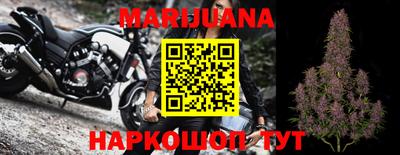 MDMA Балаково