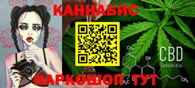 стаф Балашиха