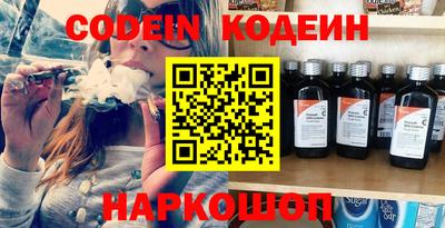 MDMA Балаково