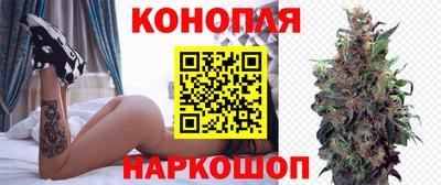 бутират Гатчина