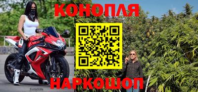 MDMA Балаково