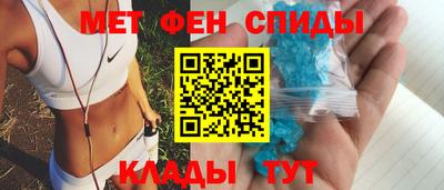 молекула духа Балашиха