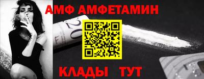 МДПВ Балаково