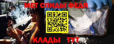стаф Балашиха