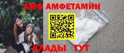 МДПВ Балаково