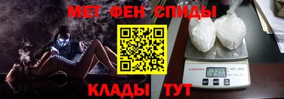 стаф Балашиха