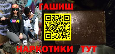 бошки Берёзовский