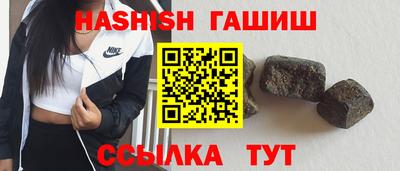 MDMA Балаково