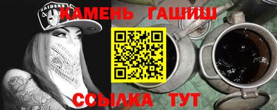 MDMA Балаково