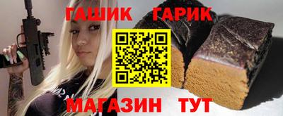 MDMA Балаково