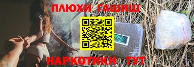 МДПВ Балаково