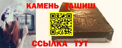 MDMA Балаково