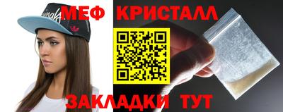 МДМА Гай