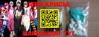 МДПВ Балаково