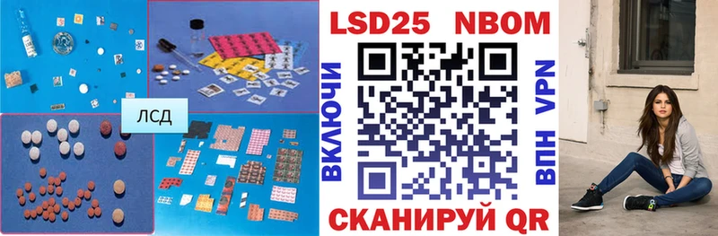 магазин    Богданович  ЛСД экстази ecstasy 