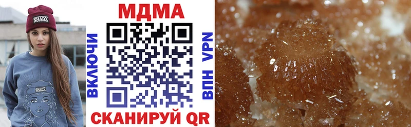 МДМА crystal blacksprut рабочий сайт Богданович