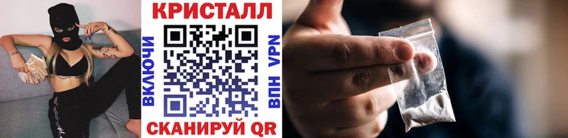 Метамфетамин Methamphetamine  Богданович 