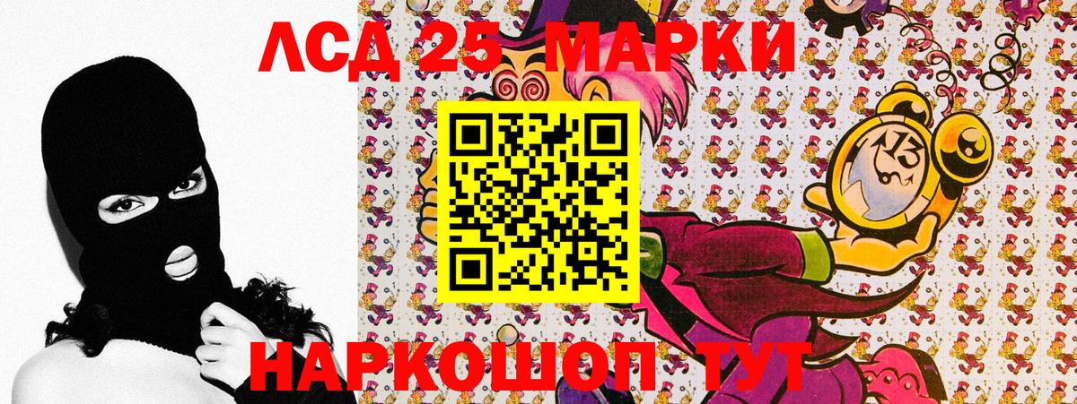 МДМА Богданович